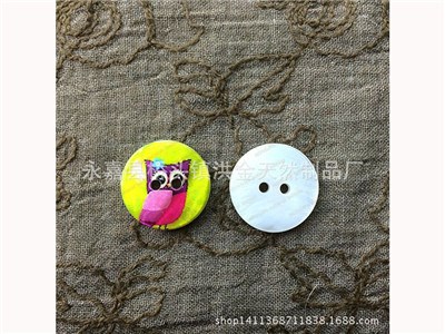 Shell button-244